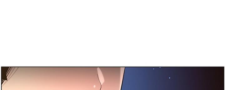 《继女妍希》第142话 第109页