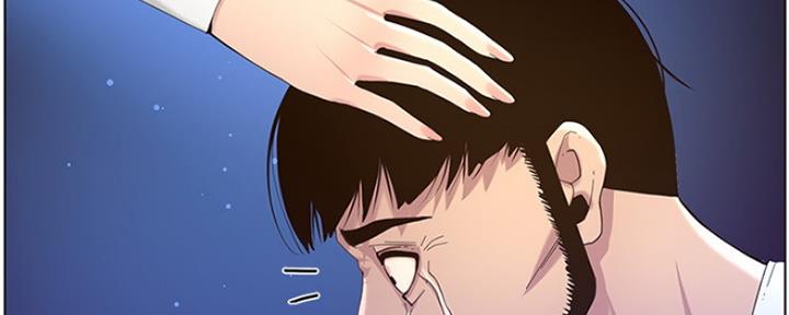 《继女妍希》第142话 第113页
