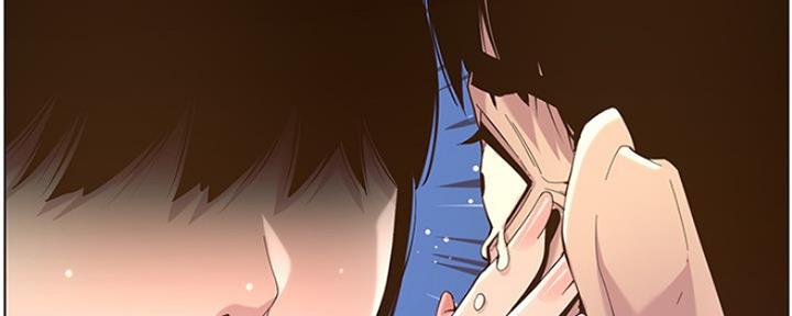 《继女妍希》第142话 第117页