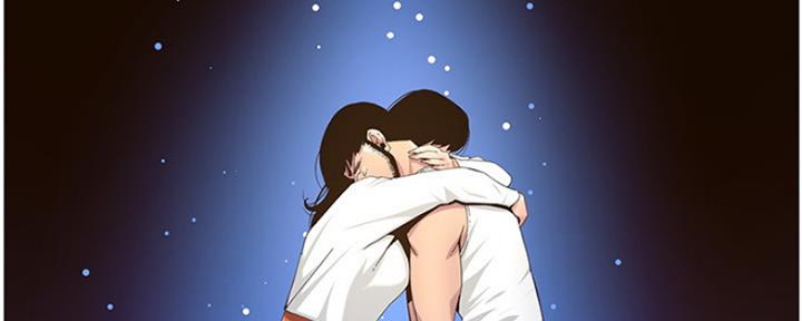 《继女妍希》第142话 第126页