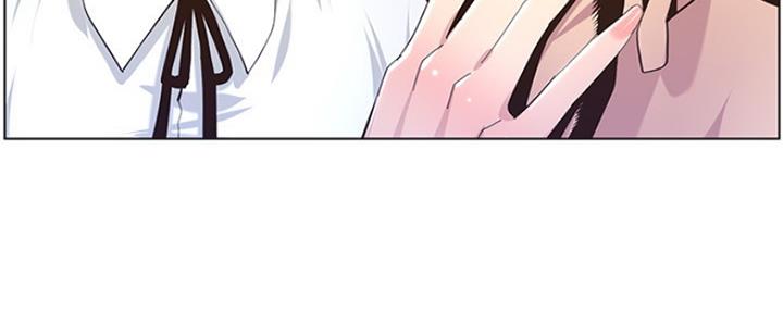 《继女妍希》第142话 第131页