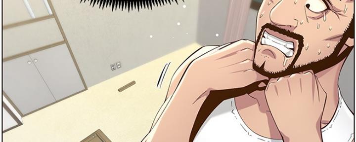 《继女妍希》第142话 第15页