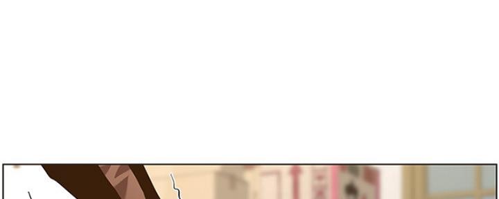 《继女妍希》第142话 第26页