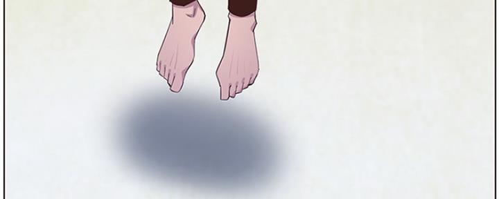 《继女妍希》第142话 第37页
