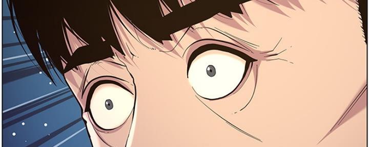 《继女妍希》第142话 第82页