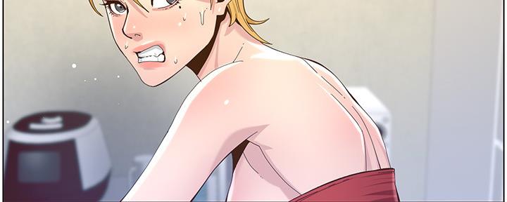 《继女妍希》第144话 第107页