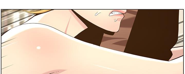 《继女妍希》第144话 第109页