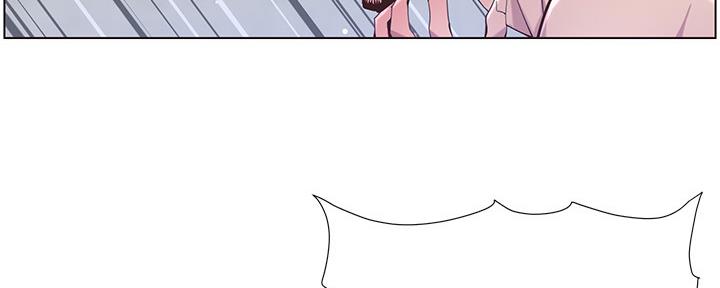 《继女妍希》第144话 第125页