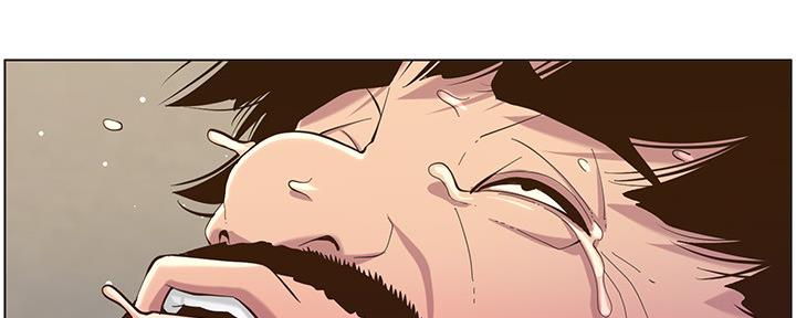 《继女妍希》第144话 第136页