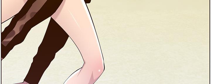 《继女妍希》第144话 第143页