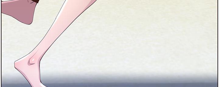 《继女妍希》第144话 第144页