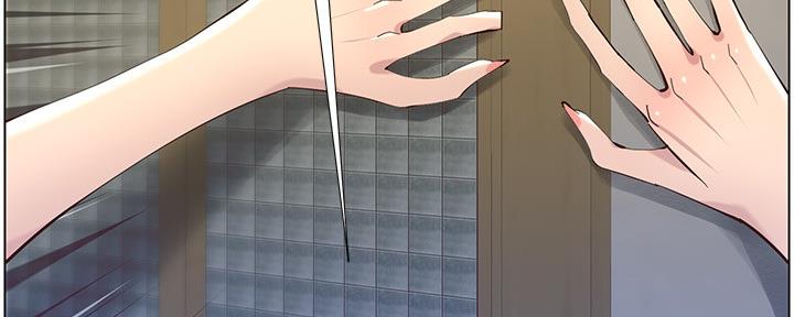《继女妍希》第144话 第16页