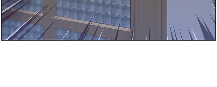 《继女妍希》第144话 第17页