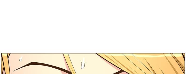 《继女妍希》第144话 第22页