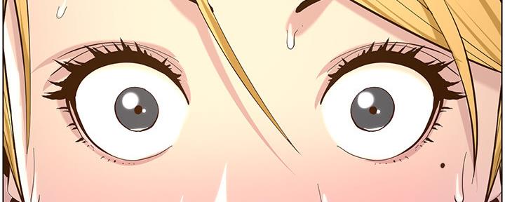 《继女妍希》第144话 第23页
