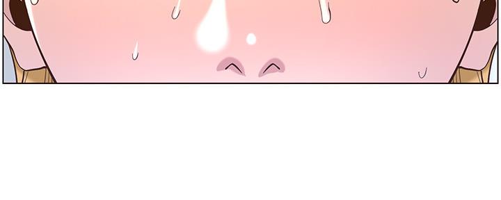 《继女妍希》第144话 第24页
