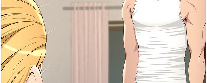 《继女妍希》第144话 第27页