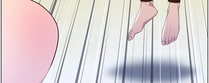 《继女妍希》第144话 第30页