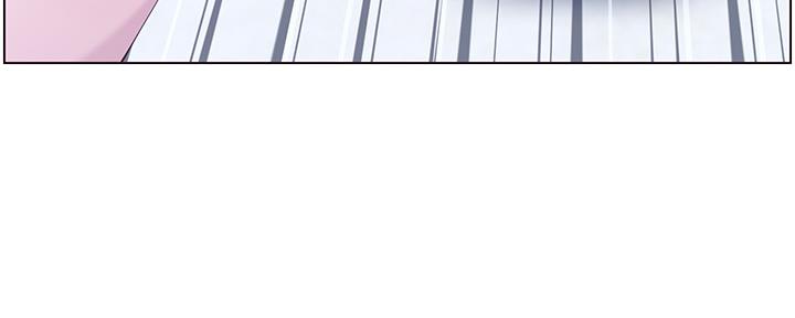 《继女妍希》第144话 第31页