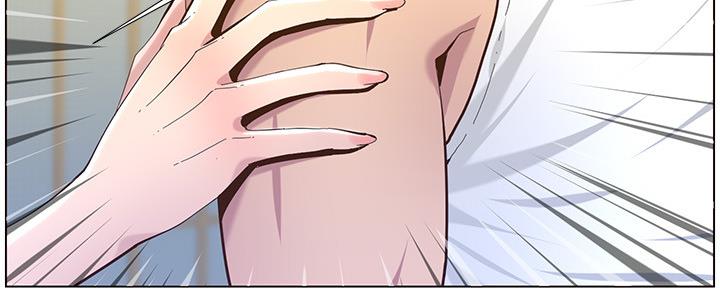 《继女妍希》第144话 第52页