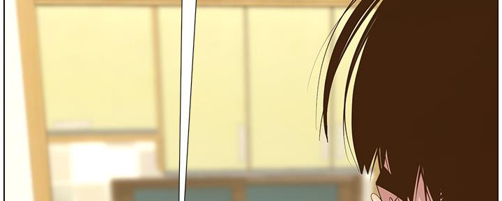 《继女妍希》第144话 第69页