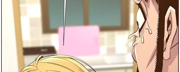 《继女妍希》第144话 第70页