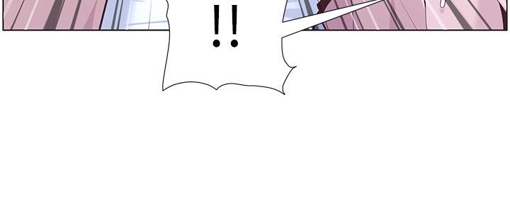 《继女妍希》第144话 第80页