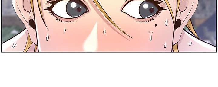 《继女妍希》第144话 第9页