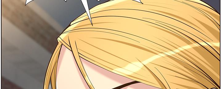 《继女妍希》第143话 第110页