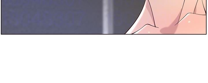 《继女妍希》第143话 第113页