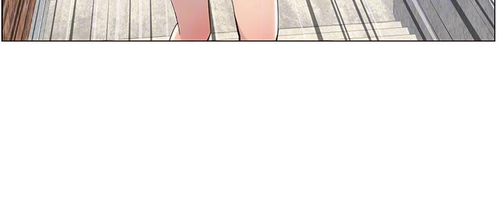 《继女妍希》第143话 第137页