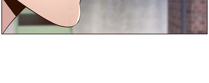 《继女妍希》第143话 第14页