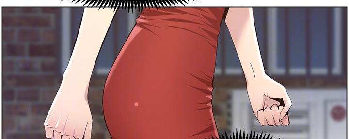 《继女妍希》第143话 第19页