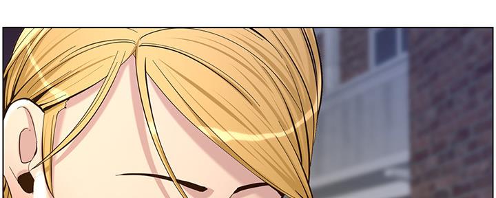 《继女妍希》第143话 第25页