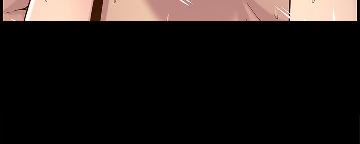 《继女妍希》第143话 第32页