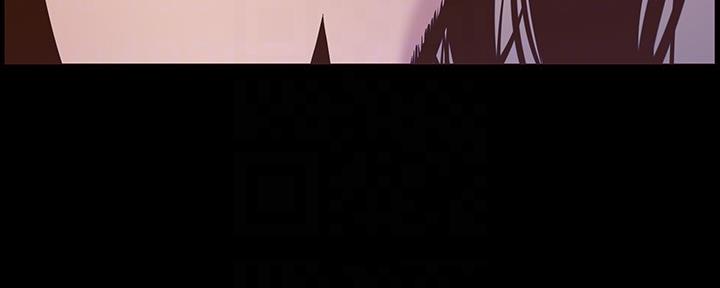 《继女妍希》第143话 第44页