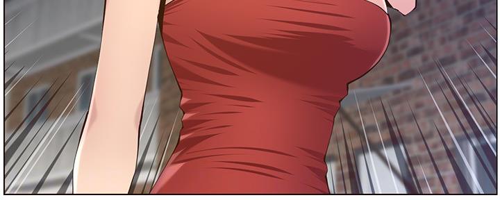 《继女妍希》第143话 第62页