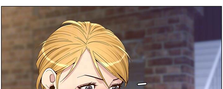 《继女妍希》第143话 第64页
