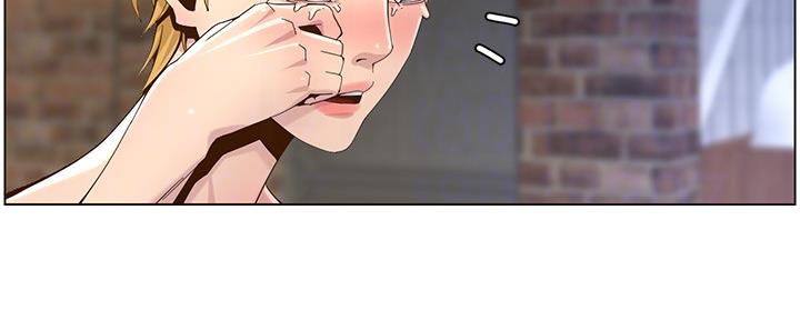 《继女妍希》第143话 第65页