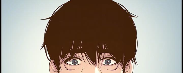 《继女妍希》第143话 第68页