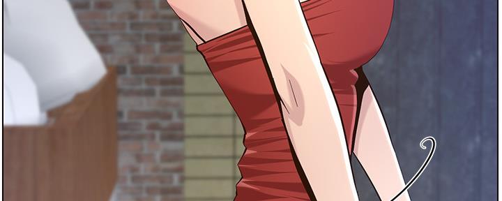 《继女妍希》第143话 第82页