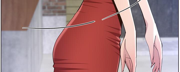 《继女妍希》第143话 第83页
