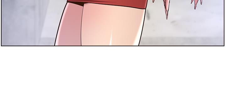 《继女妍希》第143话 第84页