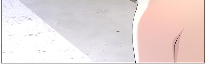 《继女妍希》第143话 第98页