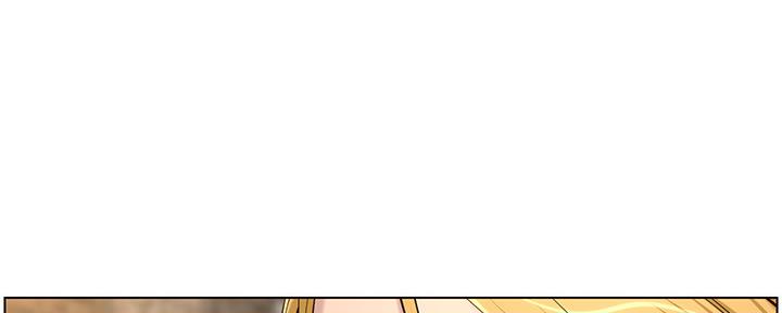 《继女妍希》第143话 第99页