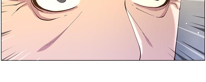 《继女妍希》第145话 第101页