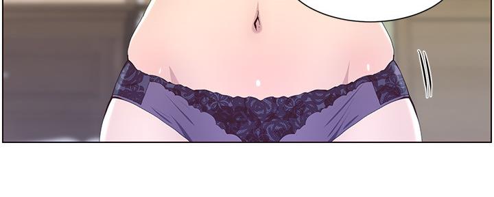 《继女妍希》第145话 第107页