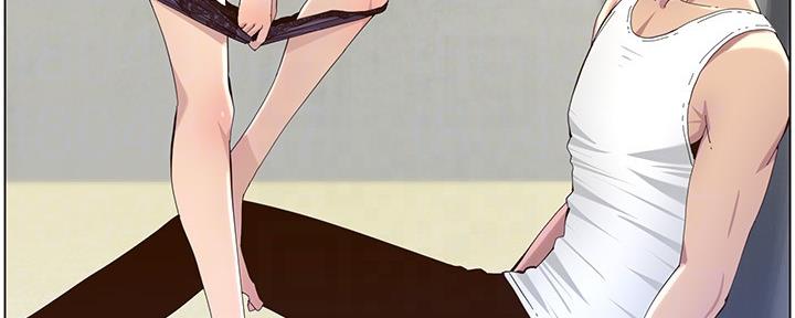 《继女妍希》第145话 第114页