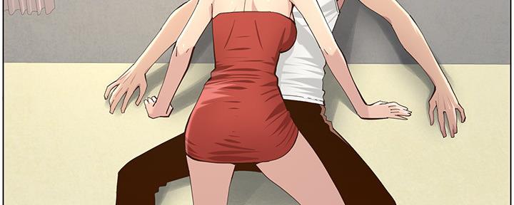 《继女妍希》第145话 第12页