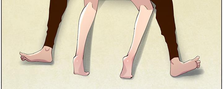 《继女妍希》第145话 第13页